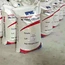 HPMC for detergent